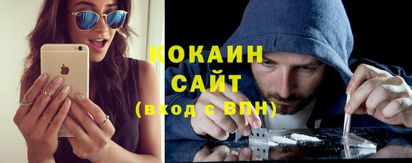 амфетамин Тобольск