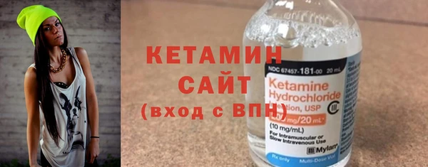 марки nbome Тихорецк