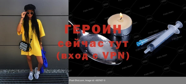 дмт Балабаново