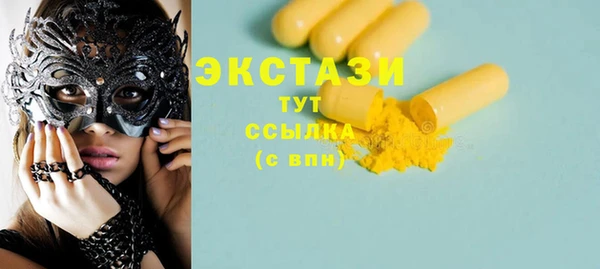 дмт Балабаново