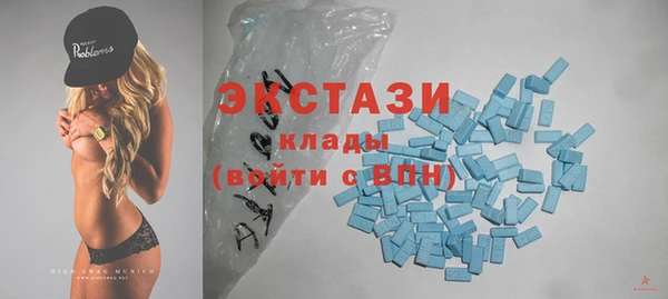 дмт Балабаново