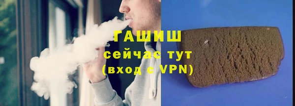 кокаин колумбия Балахна
