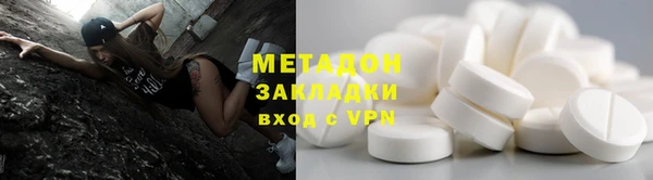 mdpv Баксан