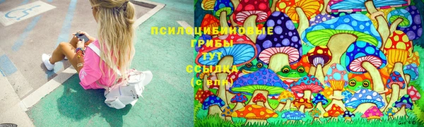 кокаин колумбия Балахна