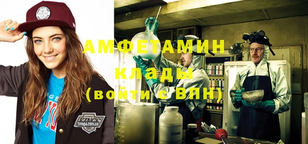 mdpv Баксан