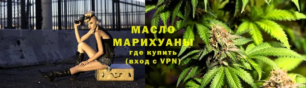 скорость mdpv Белокуриха